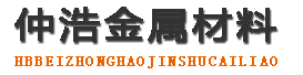 开封防腐保温钢管,开封保温钢管厂家,开封热力保温管道